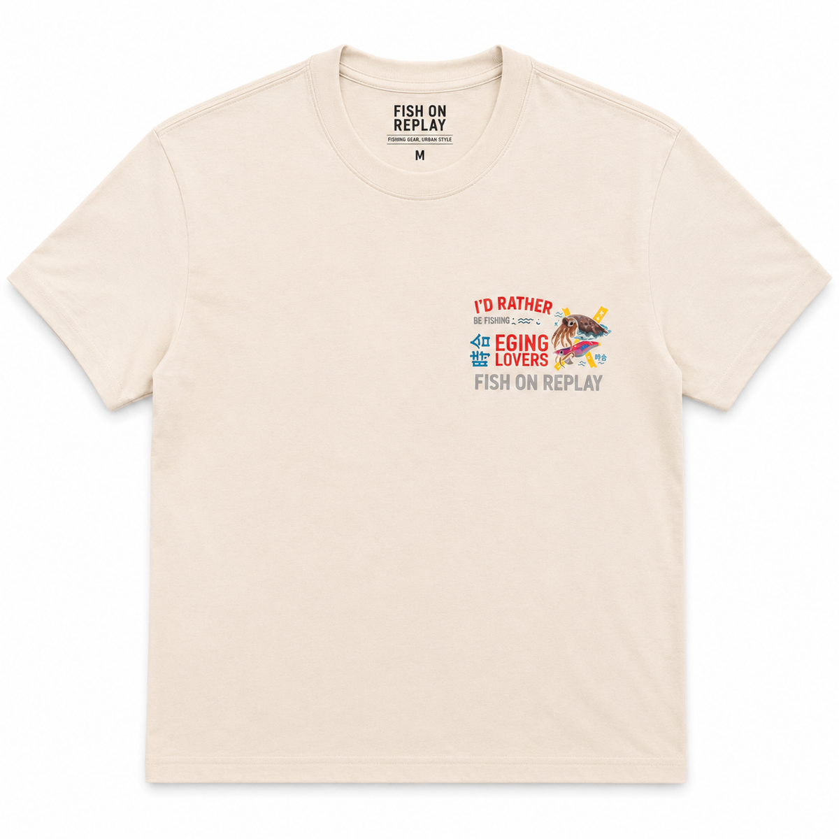 Diseño delantero de la camiseta Eging Lovers con ilustración de sepia. 