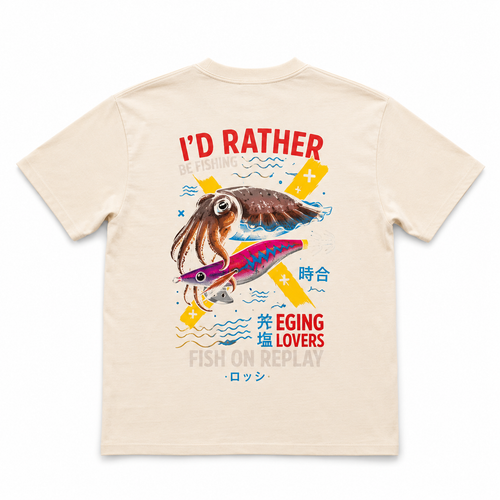 Diseño trasero de la camiseta Eging Lovers con ilustración de sepia. 